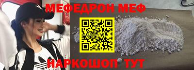 гашиш Ярославль