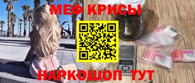 гашиш Ярославль