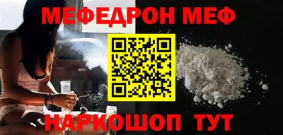 гашиш Ярославль