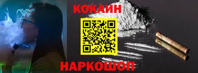 МДПВ Янаул