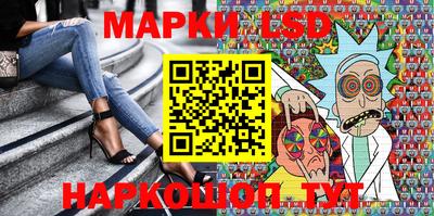 гашиш Ярославль