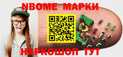 МДПВ Янаул