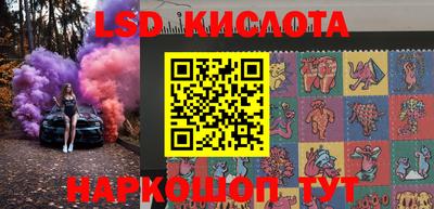 гашиш Ярославль