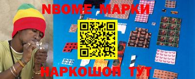 МДПВ Янаул