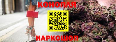 гашиш Ярославль