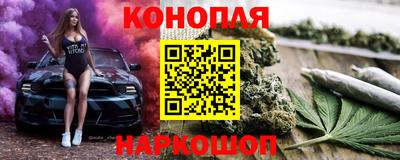 МДПВ Янаул