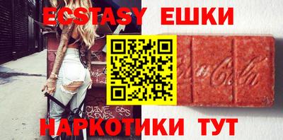 МДПВ Янаул