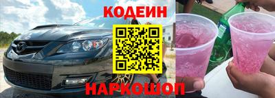 гашиш Ярославль