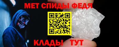 МДПВ Янаул