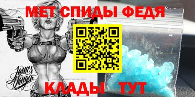 гашиш Ярославль