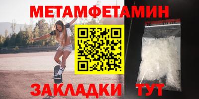 гашиш Ярославль