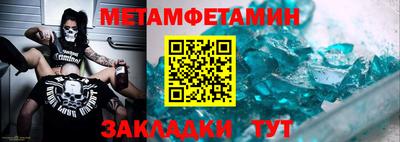 МДПВ Янаул