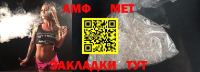 МДПВ Янаул