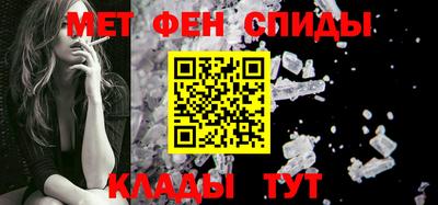 МДПВ Янаул
