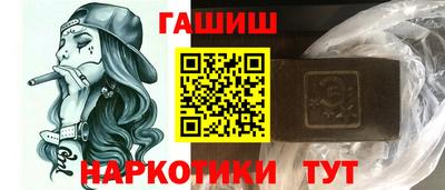 а пвп мука Ярцево