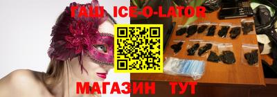 МДПВ Янаул