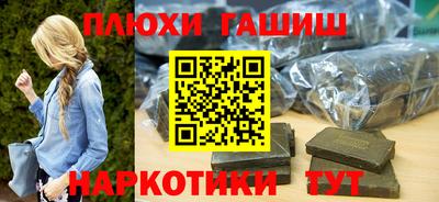 МДПВ Янаул