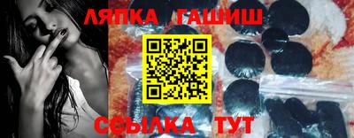 МДПВ Янаул