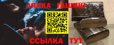 а пвп мука Ярцево