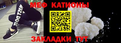 гашиш Ярославль
