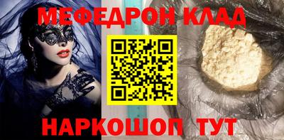 гашиш Ярославль