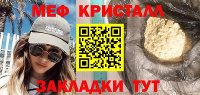 гашиш Ярославль