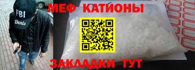 МДПВ Янаул