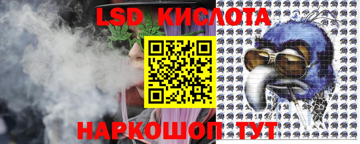 Дмитров  Марки N-bome 1500мкг  Марки NBOMe  Вход с VPN 